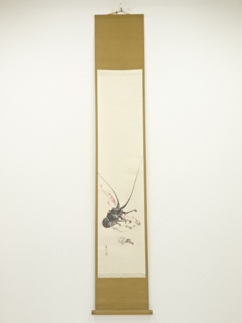 JAPANESE HANGING SCROLL / HAND PAINTED / SHRIMP (1942) / BY CHOKUJO FUKADA